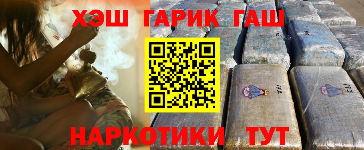 Кетамин Семёнов