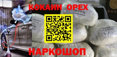 амфетамин Обь