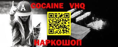 круглые Обнинск
