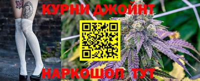амфетамин Обь