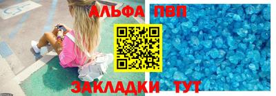 круглые Обнинск