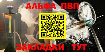 соль ск Нягань