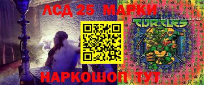 амфетамин Обь