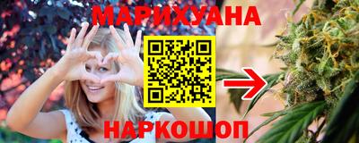 соль ск Нягань