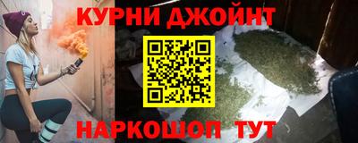 амфетамин Обь