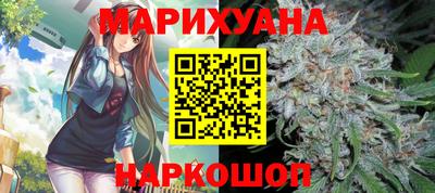 амфетамин Обь
