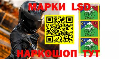 круглые Обнинск
