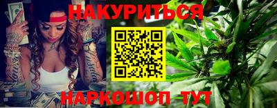 соль ск Нягань