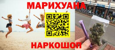 круглые Обнинск