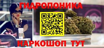амфетамин Обь