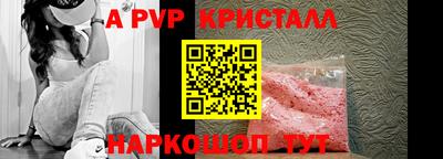 амфетамин Обь
