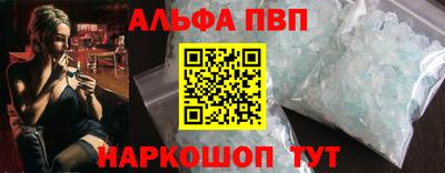 амфетамин Норильск