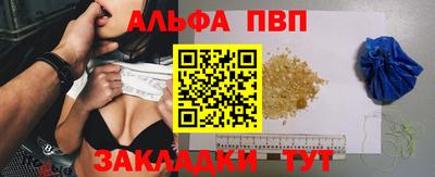 соль ск Нягань