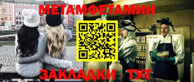 круглые Обнинск