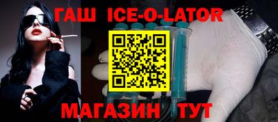 соль ск Нягань