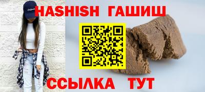 амфетамин Обь