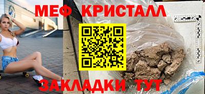 соль ск Нягань